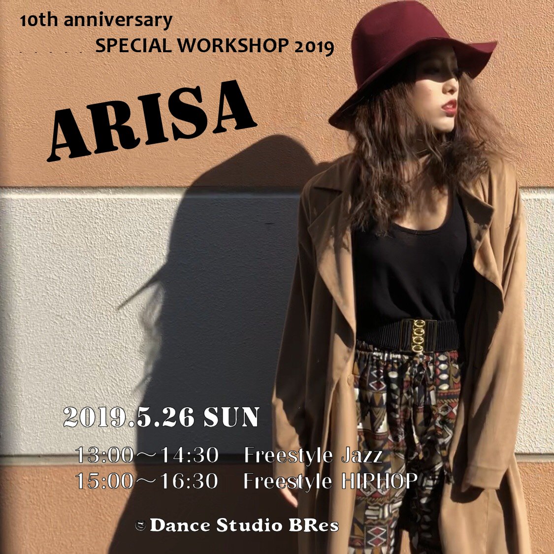 ARISA WS